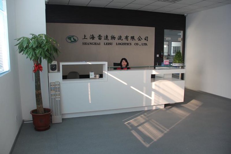 物流配送:行业的变革者与新机遇