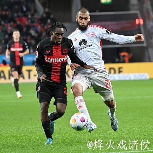 勒沃库森2-0击败科隆,泰里耶蝎子摆尾破门,安德里建功 勒沃库森2-0击败科隆,泰里耶蝎子摆尾破门,安德里建功
