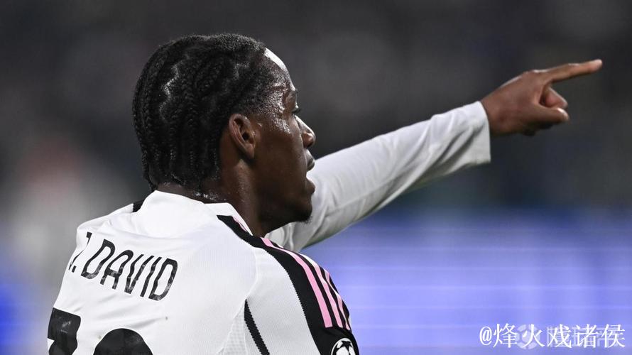 戴维：努力适应意甲和新国家，进球对我意义重大