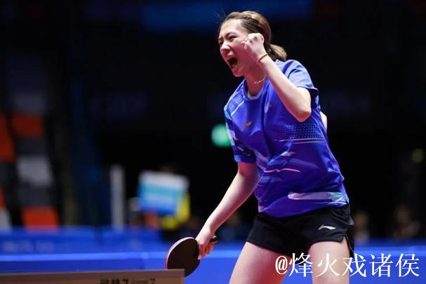 全运会乒乓球女团铜牌战:上海队3-0完胜黑龙江队 全运会乒乓球女团铜牌战:上海队3-0完胜黑龙江队