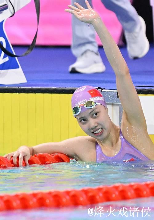 彭旭玮代表湖北队摘得全运会女子100米仰泳冠军 彭旭玮代表湖北队摘得全运会女子100米仰泳冠军