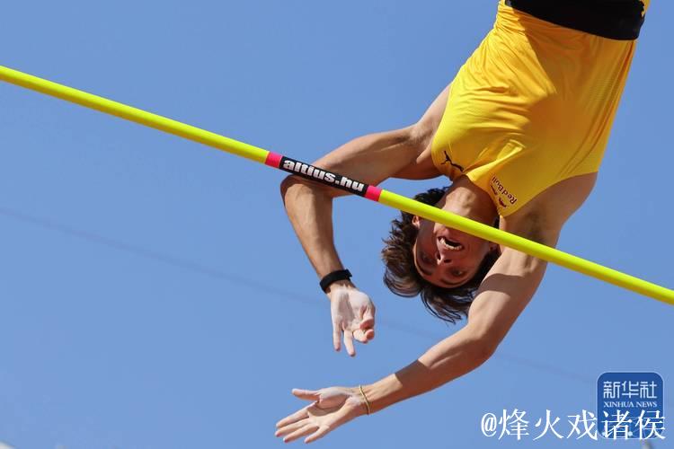 杜普兰蒂斯第13次刷新撑杆跳高世界纪录
