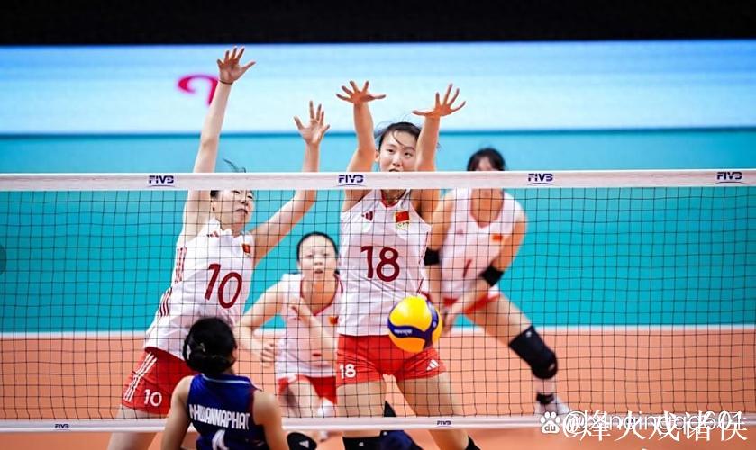 U21女排世锦赛：中国队3-0完胜泰国挺进八强